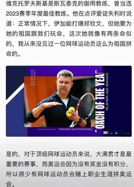 项非常重要 项非常重要