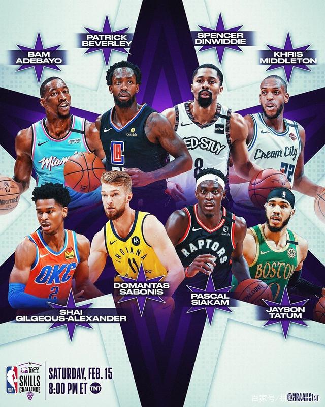 未能抓住几 未能抓住几