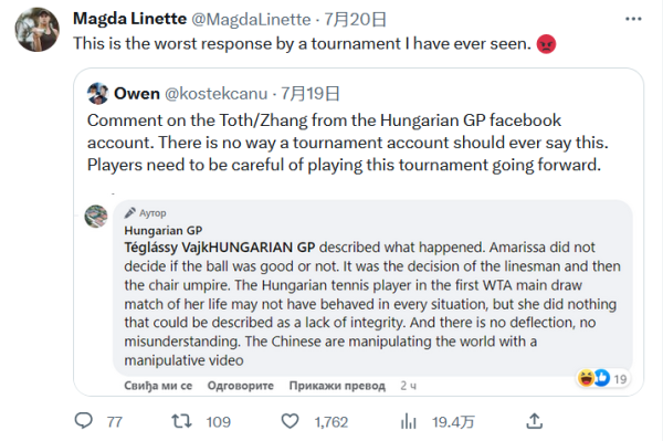 望的铭记 望的铭记