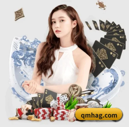 球盟会 APP